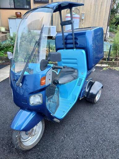 木曜日現車確認予定有り  ベクスター150  低距離   実働 木曜日現車確認予定有り ベクスター150 低距離 実働 Yahoo