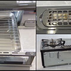 【￥15000-】リンナイ 都市ガス グリル付ガステーブル VH67BKR 2019年製