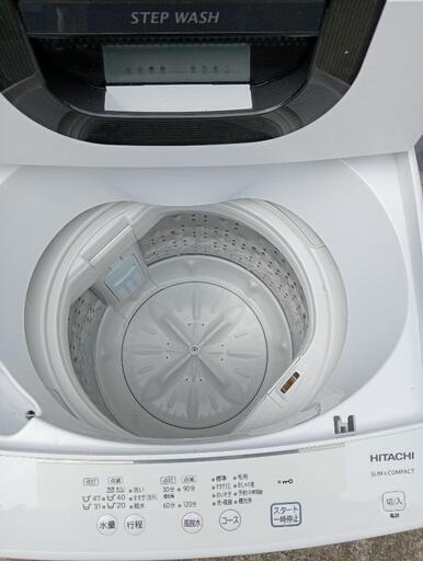 橿原発 HITACHI 2021年製 全自動洗濯機 5kg