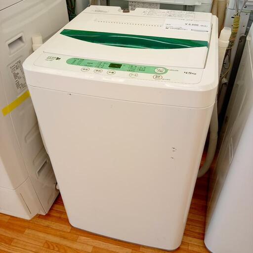 ★ジモティ割あり★ YAMADA　洗濯機　16年製　5.0kg　クリーニング済　YJ3717
