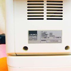 【◆皮もOK◆ハイパワー直線縫いミシン　TL-90】整備済み品　その94現品管理番号：s0902_01w