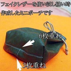【◆皮もOK◆ハイパワー直線縫いミシン　TL-90】整備済み品　その94現品管理番号：s0902_01w