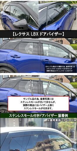 レクサス（LEXUS） LBX クール リラックス MAYH10 MAYH15 フロア