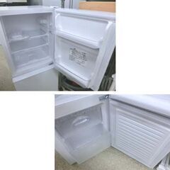 高年式！ 2ドア冷蔵庫 106L 2024年製 ニトリ NTR-106WH Nグラシア ホワイト 100Lクラス 札幌 西野店