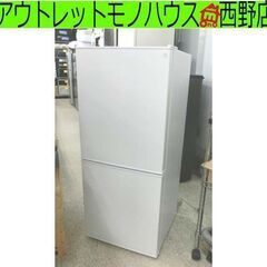 高年式！ 2ドア冷蔵庫 106L 2024年製 ニトリ NTR-106WH Nグラシア ホワイト 100Lクラス 札幌 西野店