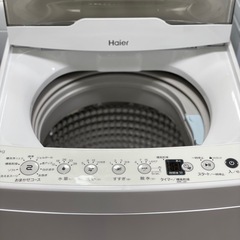 送料・設置込み可　洗濯機　4.5kg  Haier 2022年