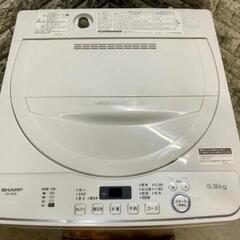 洗濯機★シャープ★2020年★5.5㎏★ES-GE5D-W