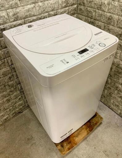 洗濯機★シャープ★2020年★5.5㎏★ES-GE5D-W