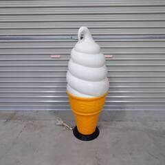 ソフトクリーム 看板 電気 日世のコーン ライト