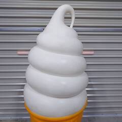 ソフトクリーム 看板 電気 日世のコーン ライト