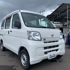 総額21.8万円 ダイハツ ハイゼットカーゴ デラックス 車検2...