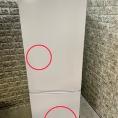 大阪送料無料★3か月保障付き★2021年★東芝★170L★GR-T17BS★R-435