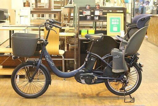 北大前! 札幌 引取 Panasonic パナソニック BE-ELRE03V 電動アシスト自転車 ギュット クルームR EX 20インチ 内装3段変速 16.0Ah マットネイビー 2053592