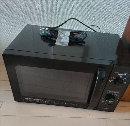 電子レンジ　ZEPEAL AR-G17L
