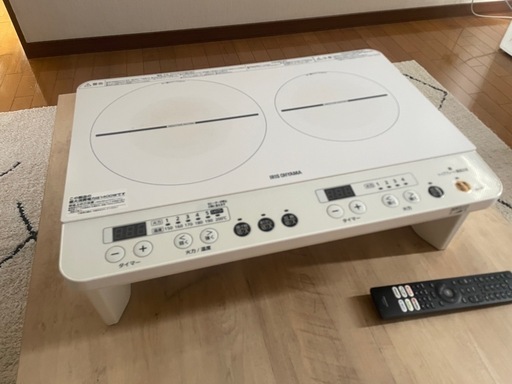 アイリスオーヤマIH    誰も居なければやめます