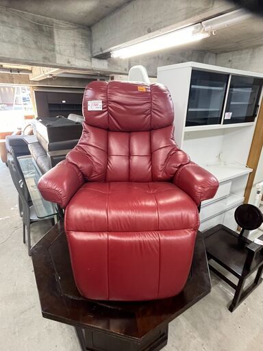 リサイクルショップどりーむ天保山店　No14241　リクライニングソファー　赤色　ストレスレスチェア　早い者勝ち