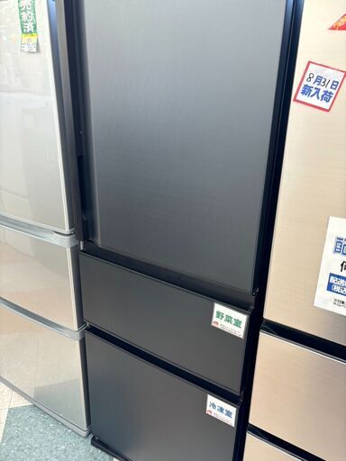 TOSHIBA/東芝/326L冷蔵庫/2023年式/GR-U33SC3601