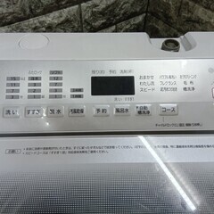 【美品】大阪送料無料★3か月保障付き★洗濯機★2018年★パナソニック★9kg★NA-FA90H6★S-368