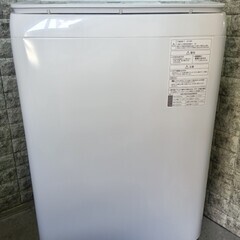 【美品】大阪送料無料★3か月保障付き★洗濯機★2018年★パナソニック★9kg★NA-FA90H6★S-368