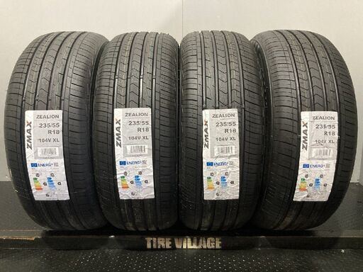 【新品】札幌発 引取可 2024年製 ZMAX ZEALION 235/55R18 104V 18インチ 夏タイヤ 4本 ハリアー レクサスNX audi/Q3等 バラ売り可 (JRA013) クレジットカード QRコード決済可能 新品】札幌発 引取可 2024年製 ZMAX ZEALION 235/55R18 104V 18インチ
