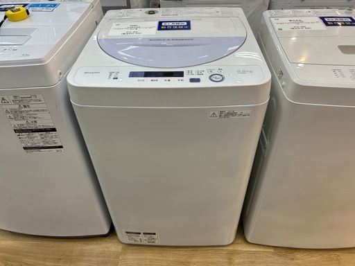 【軽トラック90分無料貸し出し】SHARPの全自動洗濯機入荷しました！！