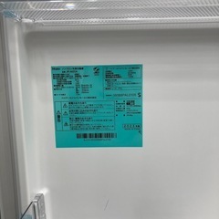 トレファク高槻店】安心の1年間保証！取りに来られる方限定！未使用