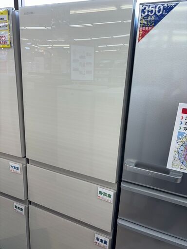 TOSHIBA/東芝/365L冷蔵庫/2022年式/GR-T36SV3574