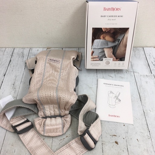 美品 ベビービョルン ベビーキャリア MINI Air メッシュ パーリーピンク