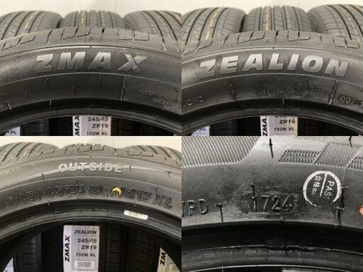 新品】札幌発 引取可 2024年製 ZMAX ZEALION 245/45ZR19 102W 19インチ