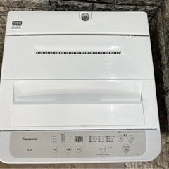 大阪送料無料★3か月保障付き★洗濯機★2023年★パナソニック★5kg★NA- F5B1★S-292