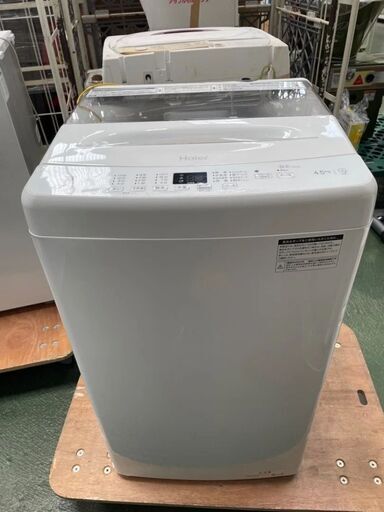 E34　Haier 全自動洗濯機 JW-U45A (50/60Hz) 4.5kg 2023年製　洗濯機