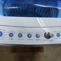 大阪送料無料★3か月保障付き★洗濯機★2019年★ハイアール★5.5kg★JW-C55CK★S-488