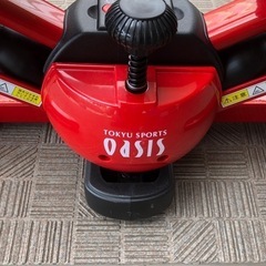 東急 オアシス ステッパー　中古品　送料無料