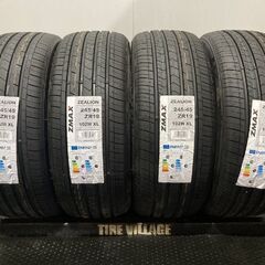 【新品】札幌発 引取可 2024年製 ZMAX ZEALION 245/45ZR19 102W 19インチ 夏タイヤ 4本 アルファード ヴェルファイア バラ売り可　(KTD046) クレジットカード QRコード決済可能 新品】札幌発 引取可 2024年製 ZMAX ZEALION 245/45ZR19 102W 19インチ