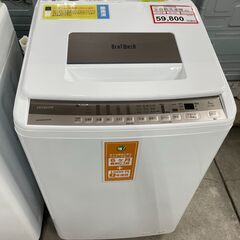 洗濯機探すなら「リサイクルR」❕HITACHI 洗濯機8㎏❕ゲー...