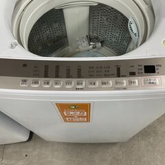 洗濯機探すなら「リサイクルR」❕HITACHI 洗濯機8㎏❕ゲート付き軽