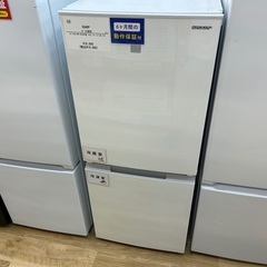 【軽トラック90分無料貸し出し】SHARPの2ドア冷蔵庫入荷しました！！