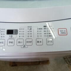 大阪送料無料★3か月保障付き★洗濯機★2019年★ニトリ★6.0kg★NTR60★S-477