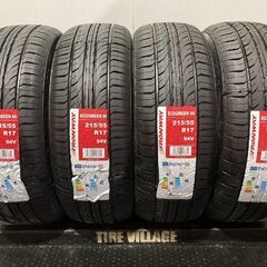 【新品】札幌発 引取可 2024年製 FRONWAY ECOGREEN 66 215/55R17 94V 17インチ 夏タイヤ 4本 VW/ザ・ビートル等 バラ売り可　(MTF745) クレジットカード QRコード決済可能