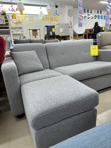 ジモティ来店特価!!　L字ソファー　　グレー　　J-0902