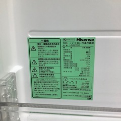 2ドア冷蔵庫【トレファク寝屋川】