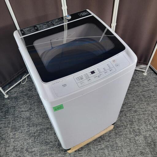 ‍♂️売約済み❌6977‼️配送設置は無料‼️最新2022年製✨YAMAZEN 8kg 洗濯機