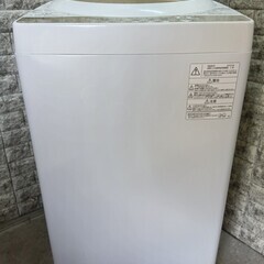 大阪送料無料★3か月保障付き★洗濯機★2019年★東芝★5kg★AW-5G8★S-358