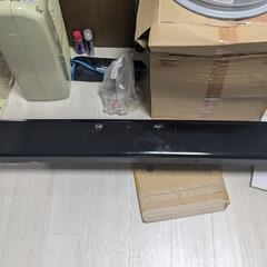 ランクルプラド78 フロントバンパー