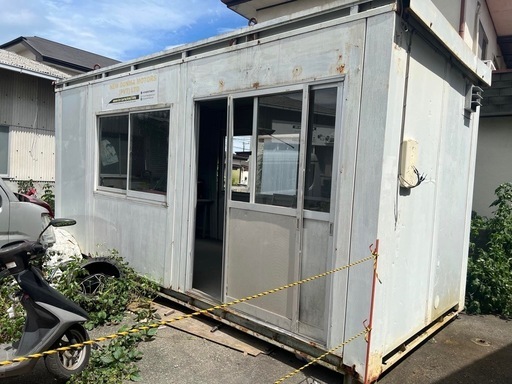 倉庫 プレハブ コンテナ スーパーハウス 引き取り限定引き取り場所群馬県桐生市