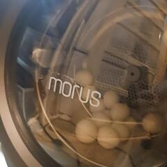 羊毛つき Morus Zero 超小型衣類乾燥機 ダークグレー
