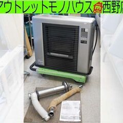 サンポット FF式ストーブ 2018年製 ゼータスイング FFR-703SX R 木造18 
