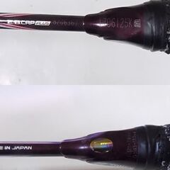 YONEX　アストロクス100zz　クレナイ　3U5　中古　程度良好