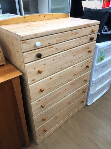 【店頭受け渡し】（260）7段ハイチェスト 中古品