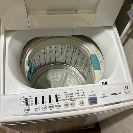 家電 生活家電 洗濯機